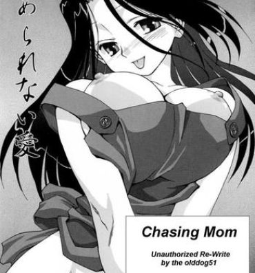 Young Chasing Mom Gay Longhair