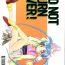 Oral Do Not Turn Over! Revised Edition- Tenchi muyo hentai Rub