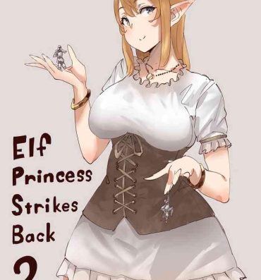 Time Elf Princess Strikes Back 2- Original hentai Butt Plug