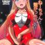 Sex Toy Lisa Nee-chan to Tsunagacchao!- Pokemon hentai Best Blow Jobs Ever