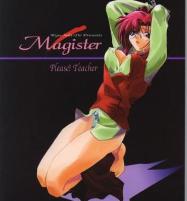 Foreplay Magister- Onegai teacher hentai Curious