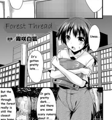 Deflowered Mori no Ito | Forest Thread Hard Fuck
