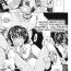 Innocent Niito Senyou Loli Benki | An Exclusive Loli Toilet For NEETs Chapter 2: Loli Toilet's Ass-Jello Training Tied