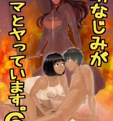 Affair Osananajimi ga Mama to Yatte Imasu. 6- Original hentai Spy