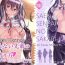 Masseur Saenai Heroine Series Vol. 5 Saenai Senpai no Sakarikata- Saenai heroine no sodatekata hentai Family Roleplay