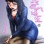 Porn Star Nagasare Sensei- Original hentai Free Fuck Clips