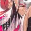Perverted Konna hazude wa!- Fate grand order hentai Closeup