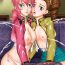Porn Pussy Endless Desire 10- Gundam 00 hentai Stepsiblings