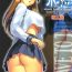 Shoes (C75) [Hellabunna (Iruma Kamiri)] REI – slave to the grind – REI 06: CHAPTER 05 (Dead or Alive) [English] [CGrascal]- Dead or alive hentai Gay Skinny