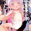 Str8 Hassaiji to Icha Rabu Chuchu Hanzai Ecchi Shite mo Ii yo!- Princess connect hentai Beautiful