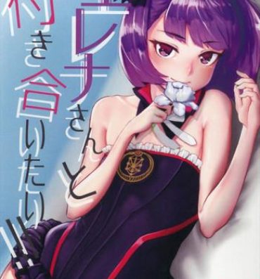 Horny Sluts Helena-san to Tsukiaitai!- Fate grand order hentai Coed