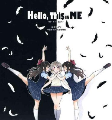 Thylinh Hello, This is ME- Love live nijigasaki high school idol club hentai Tetas
