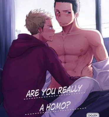 Newbie Honto ni Homo na no?- Original hentai Pareja