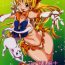 French Idol Senshi ni Oshioki!- Sailor moon hentai Caseiro