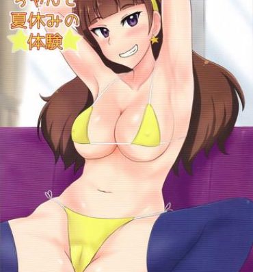 Newbie Kirara-chan to Natsuyasumi no Taiken- Go princess precure hentai Foreplay