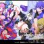 Mulher Masou Seiki Fifth Elements 4- Original hentai Doggystyle