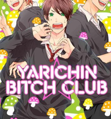 Gay Group Ogeretsu Tanaka – Yarichin Bitch Club v01 Follando