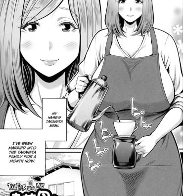 Cut Okaa-san to Issho Chapter 1 | Together With Mom Chapter 1 Soloboy