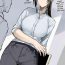 Great Fuck [Okyou] Ookii OL Onee-san no Manga | A Manga About A Big OL Onee-San [English] [Colorized]- Original hentai Real Amateurs