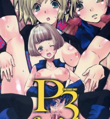 Homosexual P3 fractal- Persona 3 hentai Jerkoff