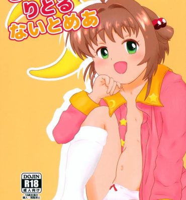 Ethnic Sakura no Little Nightmare- Cardcaptor sakura hentai Gay