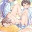 Gay Cash Short Manga Shuu丨正太短篇漫画集- Original hentai Gapes Gaping Asshole
