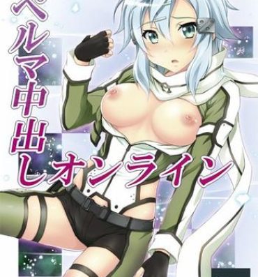 Street Fuck Sperm Nakadashi Online 3- Sword art online hentai Milf Cougar