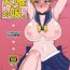 Whooty Tenyou no Musume.- Sailor moon hentai Girl Fucked Hard