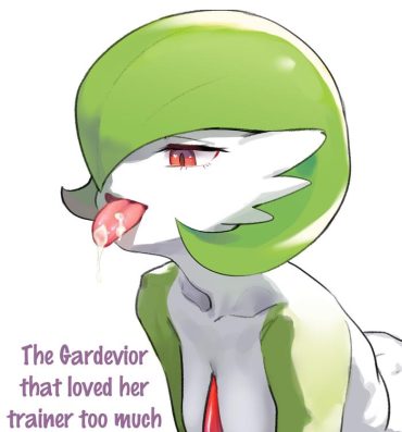 Step Brother The Gardevior that loved her trainer too much- Pokemon | pocket monsters hentai English