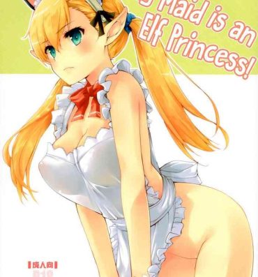 French Uchi no Maid wa Elf no Hime-sama! | My Maid is an Elf Princess!- Original hentai Compilation
