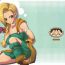 Big breasts [Youkai Tamanokoshi (CHIRO)] SANCHO SHOW (Dragon Quest V) [English] Ch1-3- Dragon quest v hentai Free Blowjobs