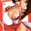 Reverse Cowgirl Yuri & Friends Mai Special- King of fighters hentai Gay Boysporn