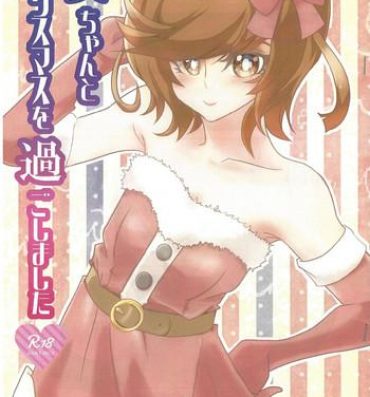 Whipping Aoi-chan to Christmas o Sugoshimashita- Yu gi oh vrains hentai Cavalgando