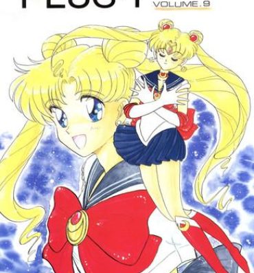 Hung PLUS-Y Vol. 9- Sailor moon hentai Fortune quest hentai Big Dick