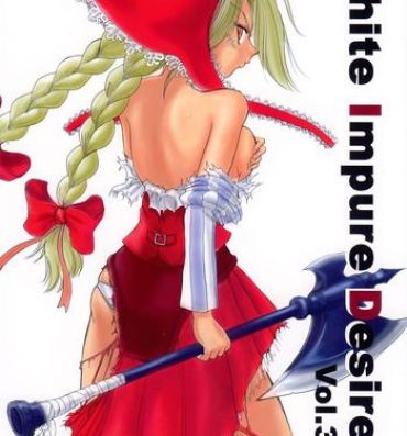 Sentones White Impure Desire vol.3- Romancing saga hentai Saga frontier hentai Unlimited saga hentai Amatoriale