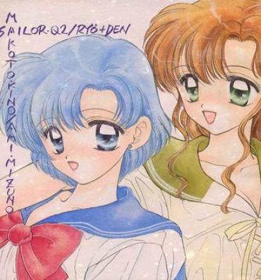 Ladyboy Yougai- Sailor moon hentai Gay Toys