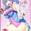 Game Oshitai shite orimasuno- The idolmaster hentai Hotporn