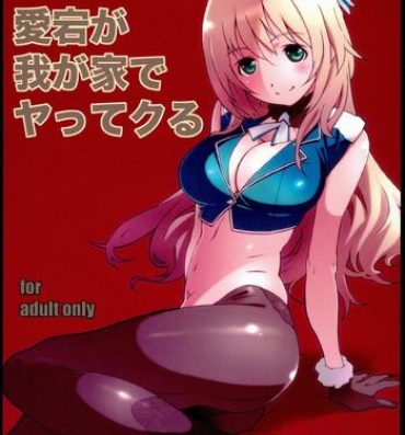 Blowjob Porn Atago ga Wagaya de Yatte kuru- Kantai collection hentai Semen