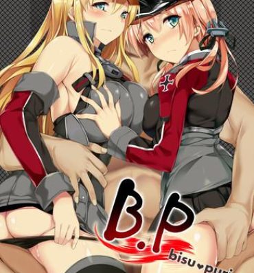 Rough Sex B.P bisu♥puri。- Kantai collection hentai Shemale
