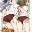 Gay Uncut Futanari Sketch 3- Hidamari sketch hentai Perfect Butt