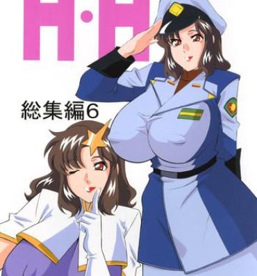 18 Year Old Porn H·H Soushuuhen 6- Gundam seed hentai Gundam hentai Gundam zz hentai Gundam 0083 hentai 08th ms team hentai Throat Fuck
