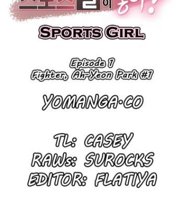 Women Fucking Sports Girl Ch.1-27 Softcore
