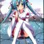 Socks colorful voice!- Vocaloid hentai Kinky