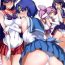 Panties Getsu Ka Sui Moku Kin Do Nichi 8- Sailor moon hentai Pussy Fingering