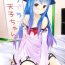 Spying Love Love Tenshi-chan- Touhou project hentai Throat Fuck