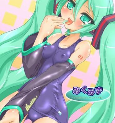 Swing Miku Mizu- Vocaloid hentai Old And Young