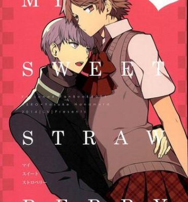 Dick My Sweet Strawberry- Persona 4 hentai Gozo