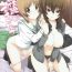 Eat Nishizumi-ryuu Skinship- Girls und panzer hentai Natural