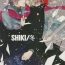 Bikini Shiki/Fuyu- Axis powers hetalia hentai Deep Throat
