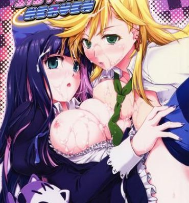 Blow Job SISTER'S HEAVEN- Panty and stocking with garterbelt hentai Punheta